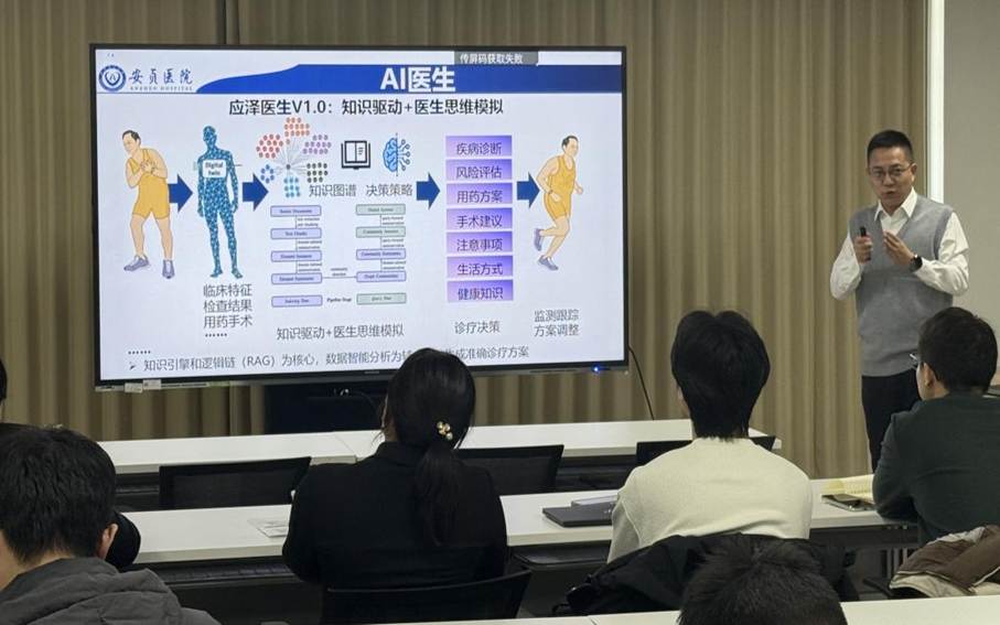 ce224276b1c4da2a5c532445f188a228